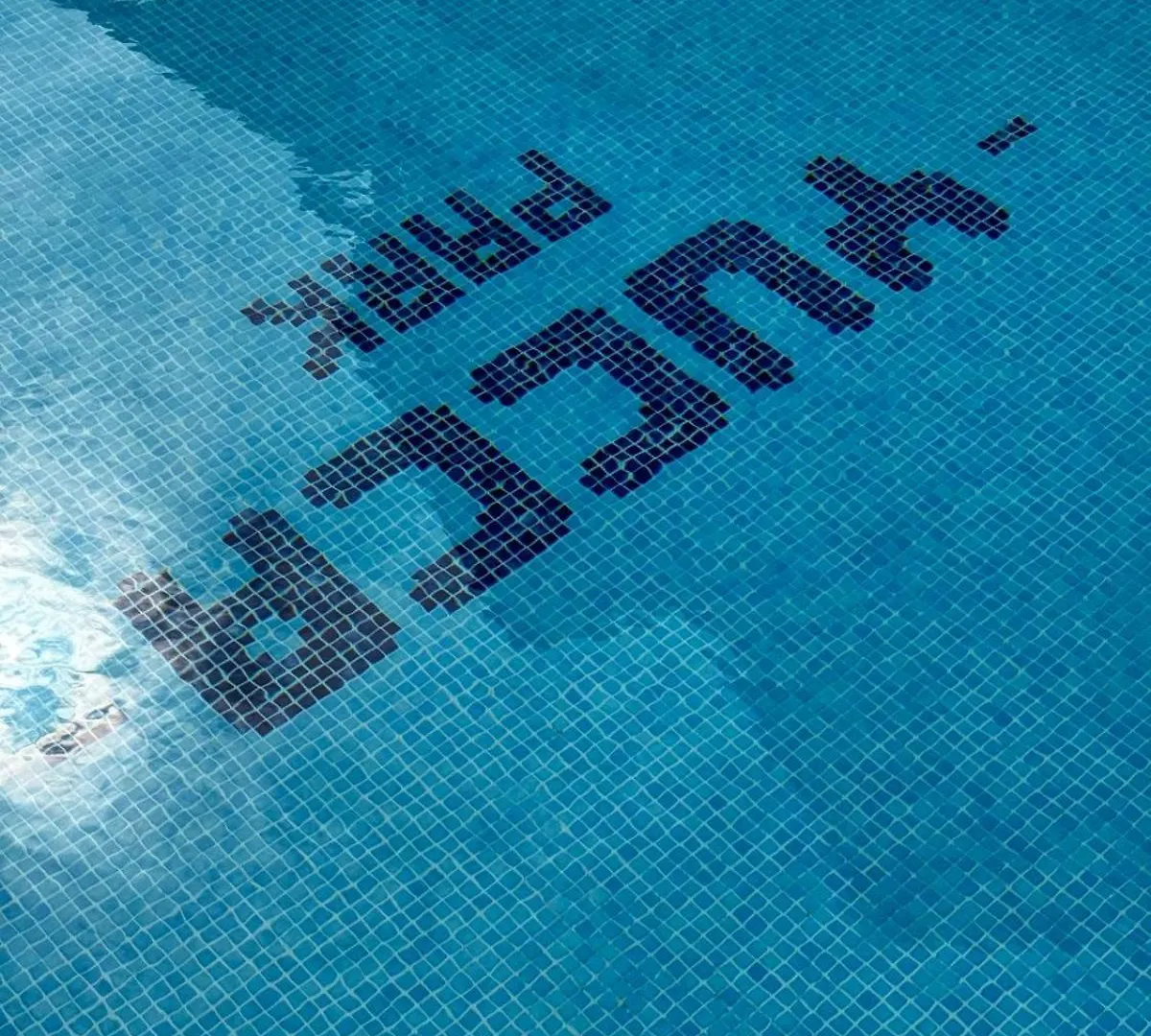אדחה Apartment Benny With Garage 0*,